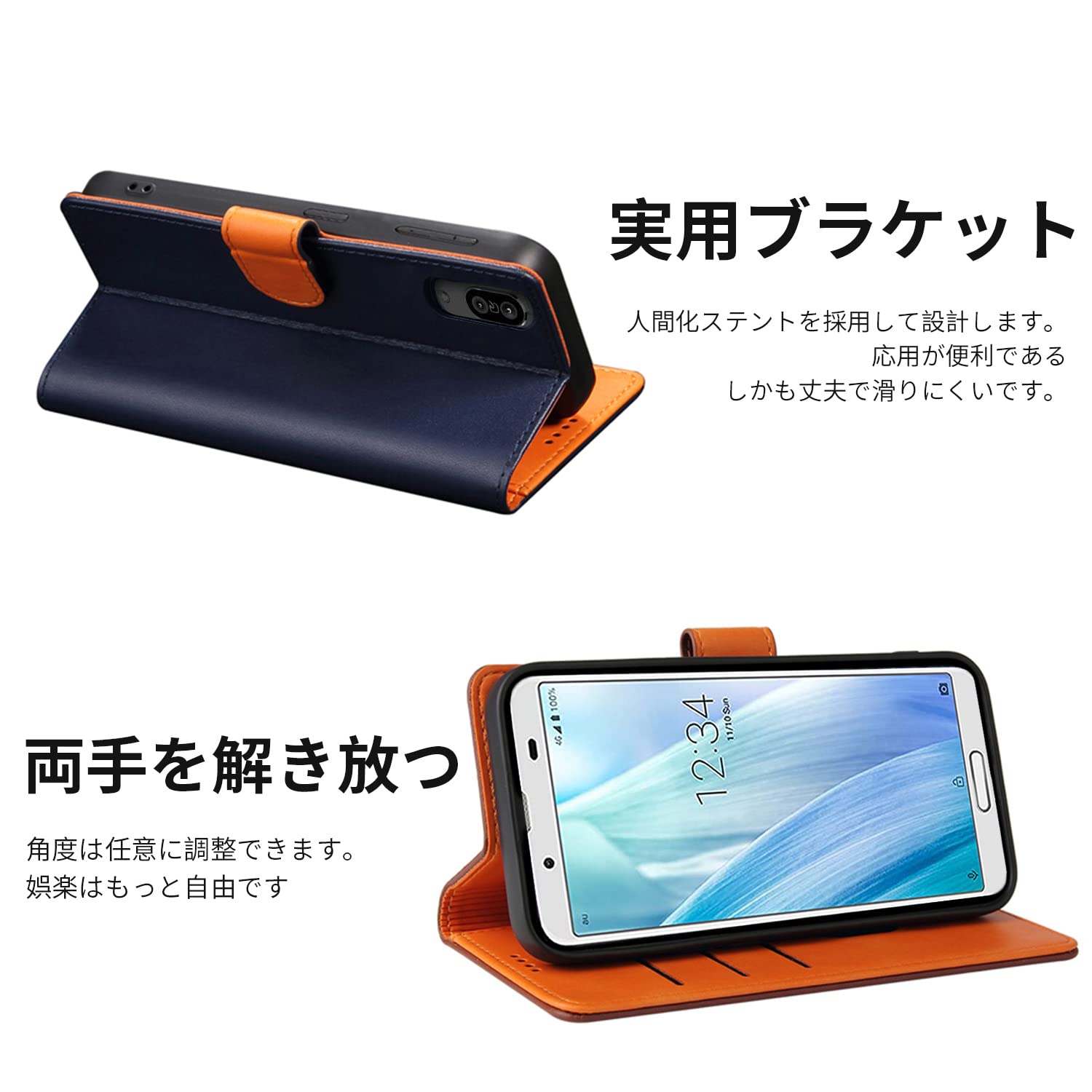 Amazon.co.jp: JDDLang AQUOS Sense3/Sense3 lite/ Sense3 basic